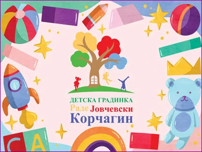 Logo Korcagin 400x300 predna